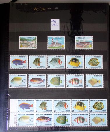 1960-2016, Mint nh collection of Taiwan in 5 stockbooks,