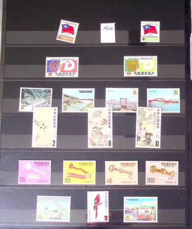 1960-2016, Mint nh collection of Taiwan in 5 stockbooks,