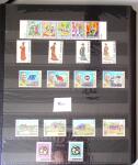 1960-2016, Mint nh collection of Taiwan in 5 stockbooks,