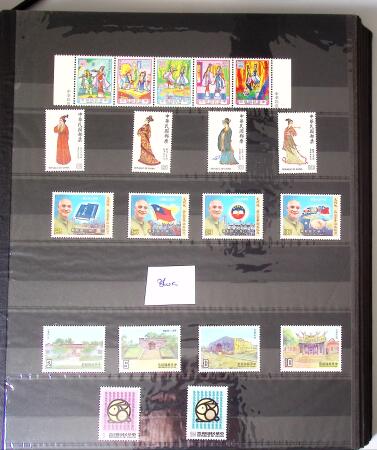 1960-2016, Mint nh collection of Taiwan in 5 stockbooks,