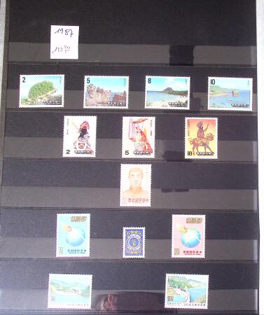 1960-2016, Mint nh collection of Taiwan in 5 stockbooks,