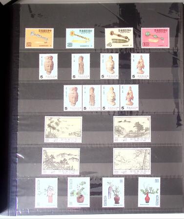 1960-2016, Mint nh collection of Taiwan in 5 stockbooks,