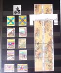 1960-2016, Mint nh collection of Taiwan in 5 stockbooks,