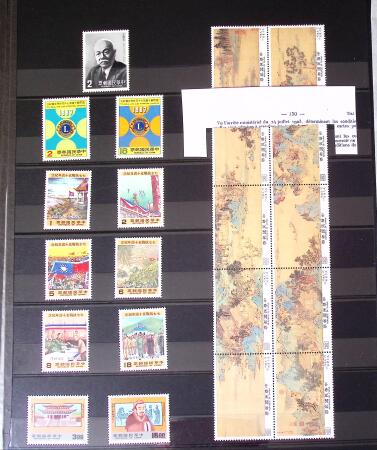 1960-2016, Mint nh collection of Taiwan in 5 stockbooks,