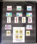 1960-2016, Mint nh collection of Taiwan in 5 stockbooks,