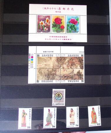 1960-2016, Mint nh collection of Taiwan in 5 stockbooks,