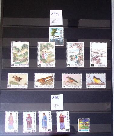 1960-2016, Mint nh collection of Taiwan in 5 stockbooks,