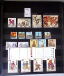1960-2016, Mint nh collection of Taiwan in 5 stockbooks,