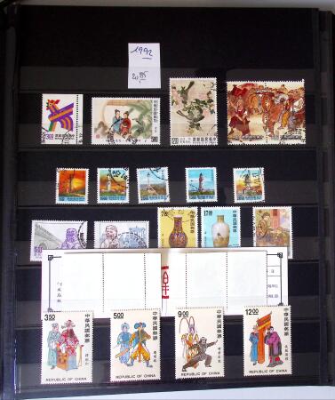1960-2016, Mint nh collection of Taiwan in 5 stockbooks,