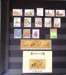 1960-2016, Mint nh collection of Taiwan in 5 stockbooks,