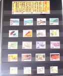 1960-2016, Mint nh collection of Taiwan in 5 stockbooks,