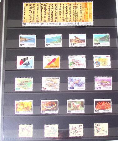 1960-2016, Mint nh collection of Taiwan in 5 stockbooks,