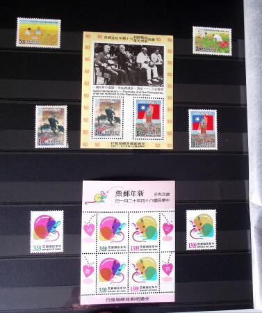 1960-2016, Mint nh collection of Taiwan in 5 stockbooks,