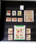 1960-2016, Mint nh collection of Taiwan in 5 stockbooks,