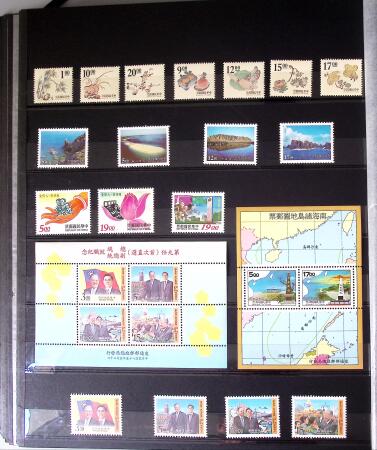 1960-2016, Mint nh collection of Taiwan in 5 stockbooks,