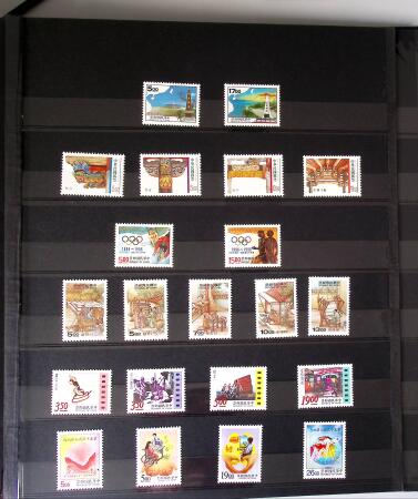 1960-2016, Mint nh collection of Taiwan in 5 stockbooks,