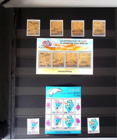 1960-2016, Mint nh collection of Taiwan in 5 stockbooks,