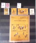 1960-2016, Mint nh collection of Taiwan in 5 stockbooks,