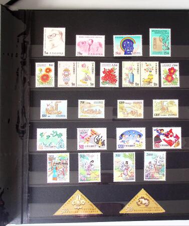 1960-2016, Mint nh collection of Taiwan in 5 stockbooks,