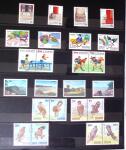 1960-2016, Mint nh collection of Taiwan in 5 stockbooks,