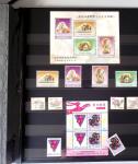 1960-2016, Mint nh collection of Taiwan in 5 stockbooks,
