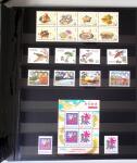 1960-2016, Mint nh collection of Taiwan in 5 stockbooks,