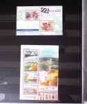 1960-2016, Mint nh collection of Taiwan in 5 stockbooks,