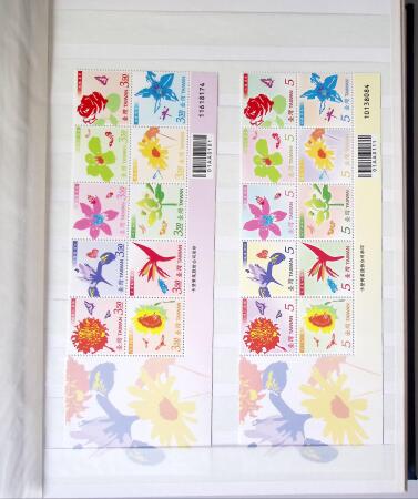1960-2016, Mint nh collection of Taiwan in 5 stockbooks,