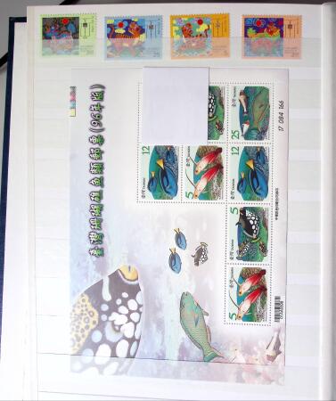 1960-2016, Mint nh collection of Taiwan in 5 stockbooks,