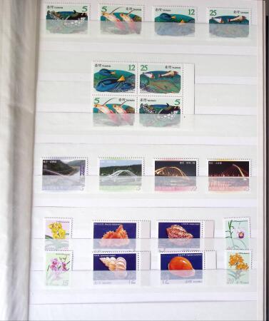 1960-2016, Mint nh collection of Taiwan in 5 stockbooks,