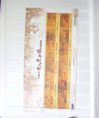 1960-2016, Mint nh collection of Taiwan in 5 stockbooks,