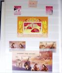 1960-2016, Mint nh collection of Taiwan in 5 stockbooks,