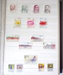 1960-2016, Mint nh collection of Taiwan in 5 stockbooks,