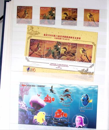 1960-2016, Mint nh collection of Taiwan in 5 stockbooks,