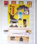 1960-2016, Mint nh collection of Taiwan in 5 stockbooks,