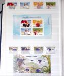 1960-2016, Mint nh collection of Taiwan in 5 stockbooks,