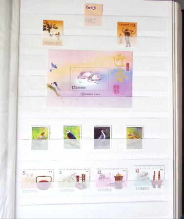 1960-2016, Mint nh collection of Taiwan in 5 stockbooks,