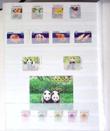 1960-2016, Mint nh collection of Taiwan in 5 stockbooks,