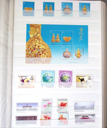 1960-2016, Mint nh collection of Taiwan in 5 stockbooks,