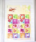 1960-2016, Mint nh collection of Taiwan in 5 stockbooks,