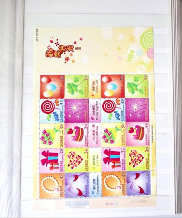 1960-2016, Mint nh collection of Taiwan in 5 stockbooks,