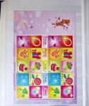 1960-2016, Mint nh collection of Taiwan in 5 stockbooks,