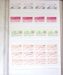1960-2016, Mint nh collection of Taiwan in 5 stockbooks,
