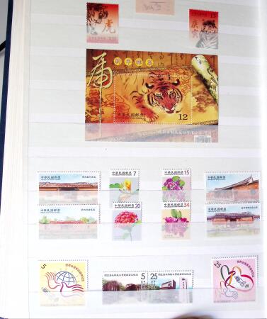 1960-2016, Mint nh collection of Taiwan in 5 stockbooks,