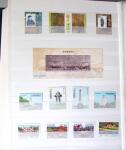 1960-2016, Mint nh collection of Taiwan in 5 stockbooks,