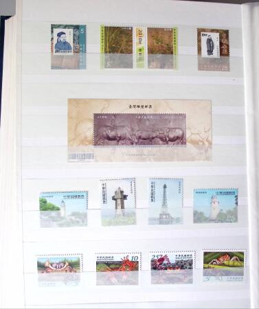 1960-2016, Mint nh collection of Taiwan in 5 stockbooks,