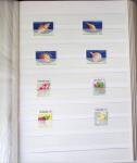 1960-2016, Mint nh collection of Taiwan in 5 stockbooks,