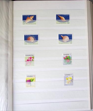1960-2016, Mint nh collection of Taiwan in 5 stockbooks,