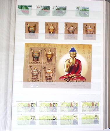 1960-2016, Mint nh collection of Taiwan in 5 stockbooks,