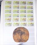 1960-2016, Mint nh collection of Taiwan in 5 stockbooks,